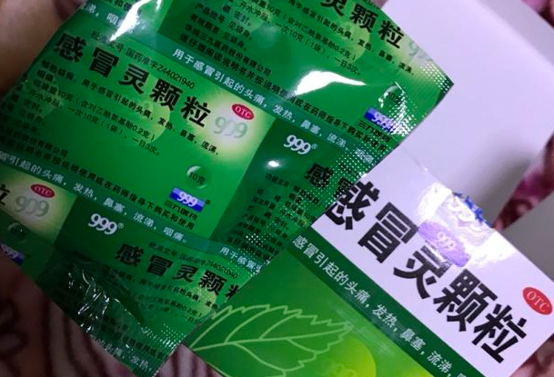 备孕期间可以吃感冒药