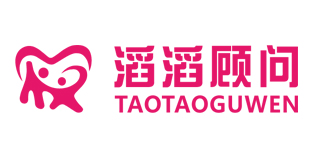 滔滔顾问
