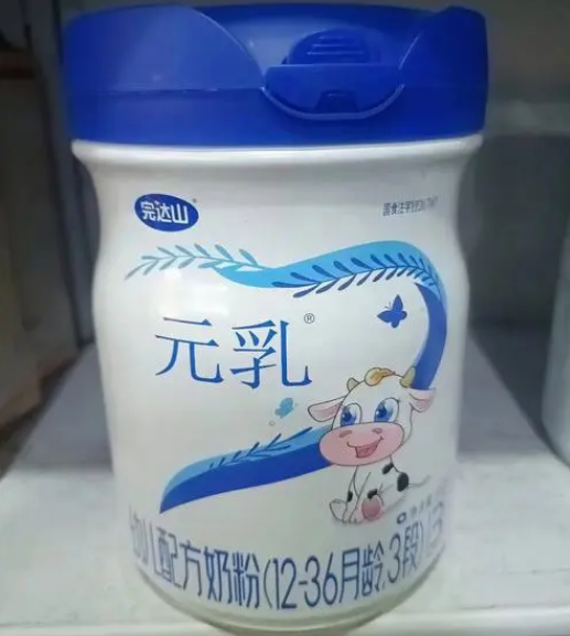 完达山奶粉易消化吸收