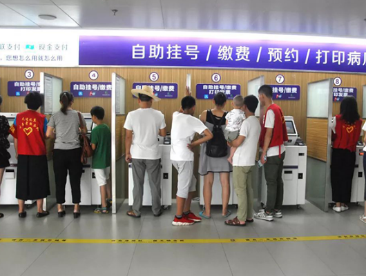 建卡需要带身份证等多久证件和文件