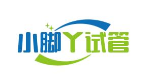 小脚丫试管