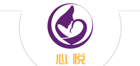 心悦泰国