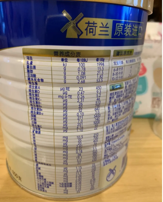 选奶粉要避免添加剂过多