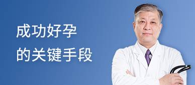 PC-首页热门问答卡片