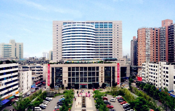 四川省人民医院是比较正规的医院