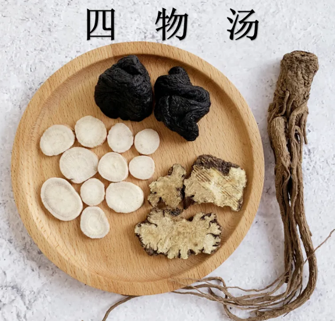 四物汤是一种中药汤剂