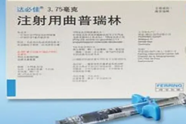 打完达必佳会出现嗜睡症状