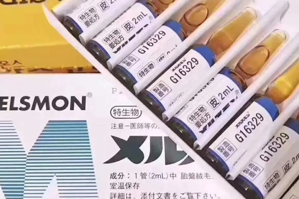 美思满人胎素是日本的