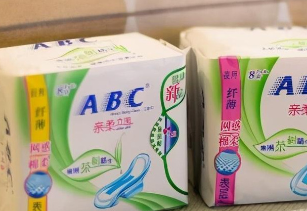 怀孕后是不会再来月经的