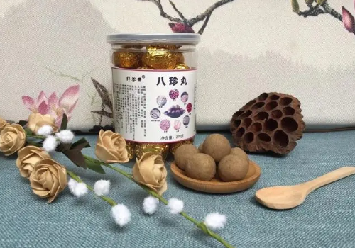 八珍丸孕妇不能用