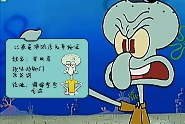 建卡时需要准备身份证