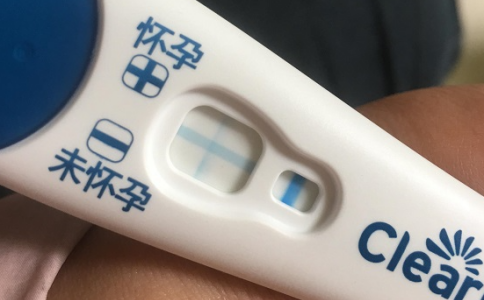 一竖表示怀孕