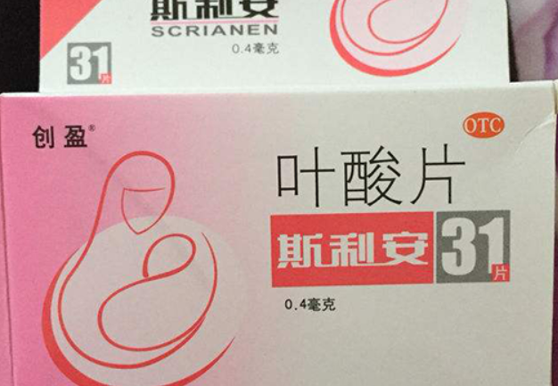 叶酸不是吃越多越好