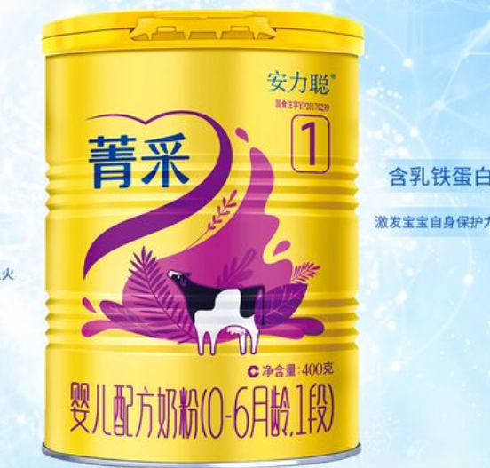 完达山奶粉满足不同阶段营养需求