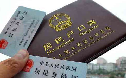 孕妇建档需要准备材料