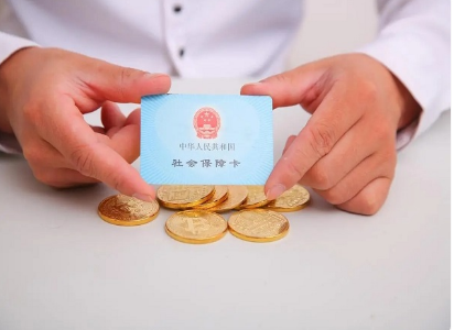 孕期产检费可后面报销