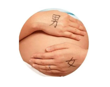 孕初期畏寒并不一定生女宝儿