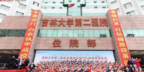 吉大二院有多位医生做试管技术好