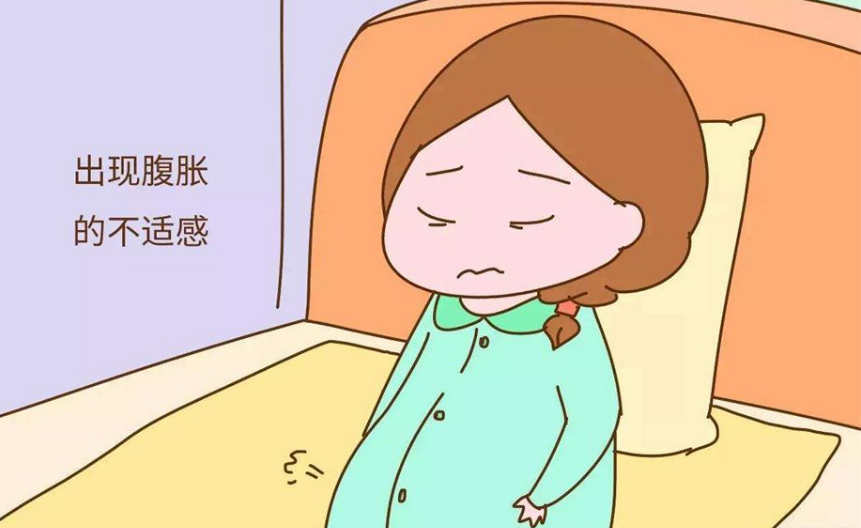 孕期胀气是一种常见现象