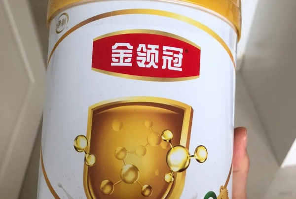 金领冠奶粉是国产的