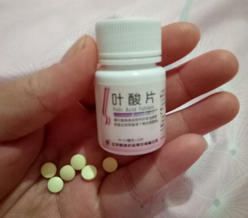 活性叶酸都比较安全