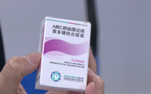 AC流脑疫苗是预防性疫苗