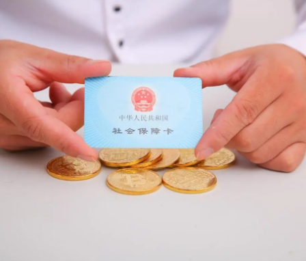 产检费用报销有4步