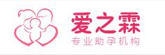 爱之霖试管