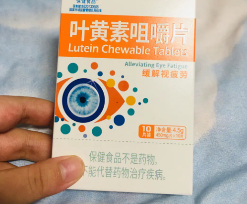 为什么不建议儿童吃叶黄素来保护眼睛？