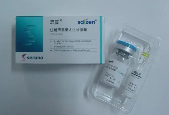 打生长激素有副作用