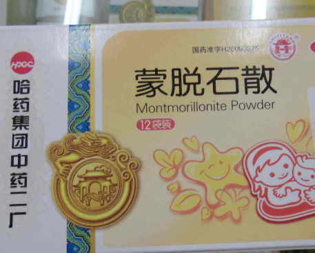 中医为什么不建议宝宝拉肚子的时候吃蒙脱石散？