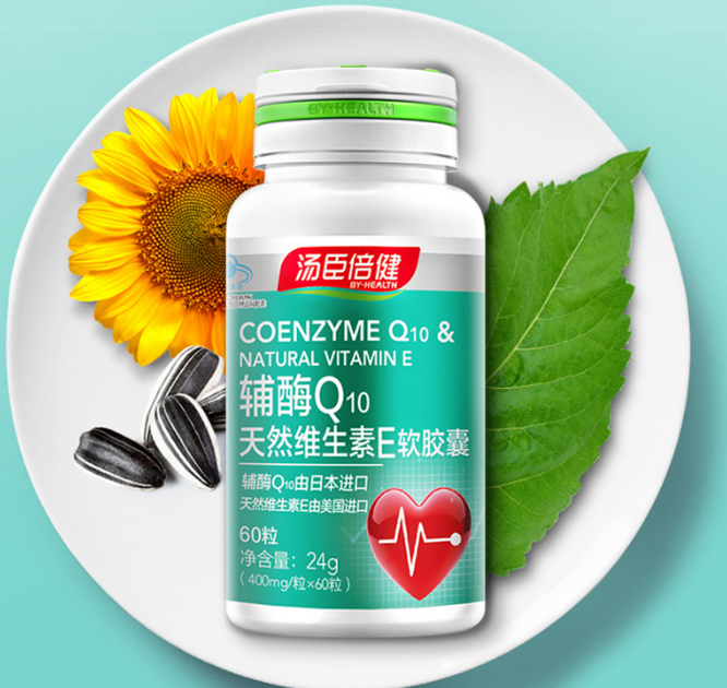 辅酶Q10是可缓解衰老