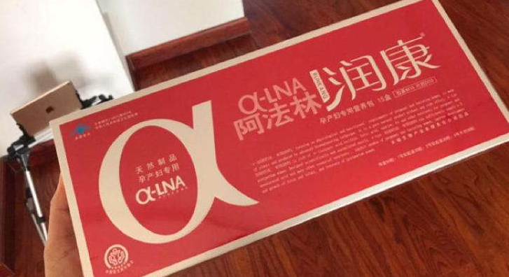 阿法林润康可补充DHA
