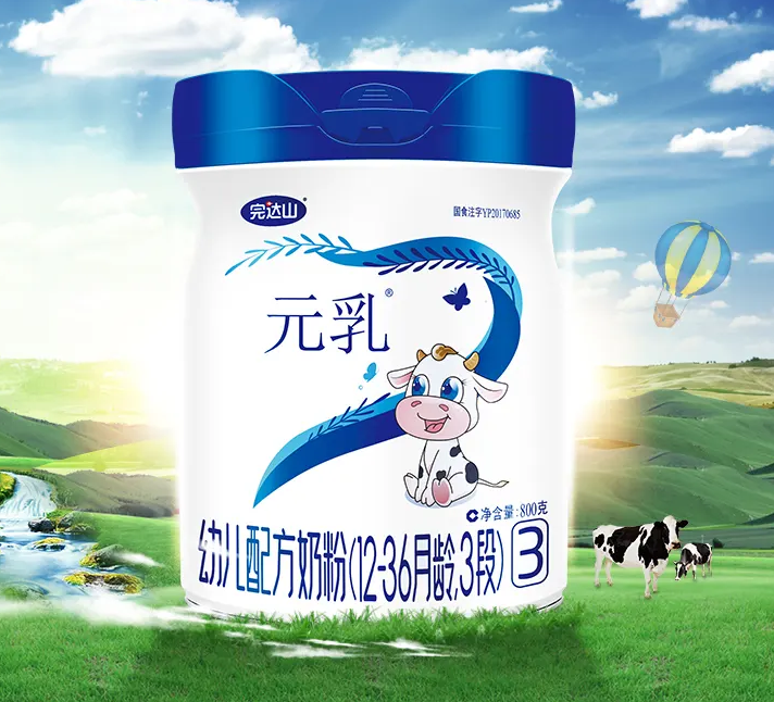 完达山元乳系列含有益生菌配方