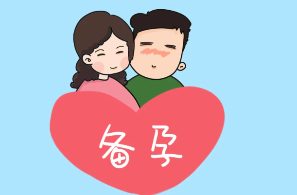 排卵期同房容易受孕