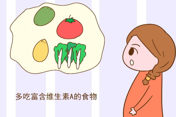 孕期吃胡萝卜有利于视觉发育