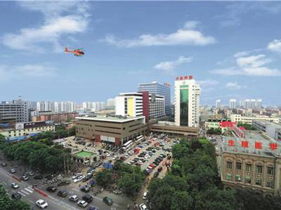 济宁医学院附属医院