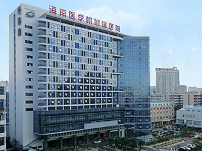医院logo