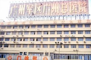 医院logo