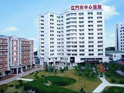 医院logo